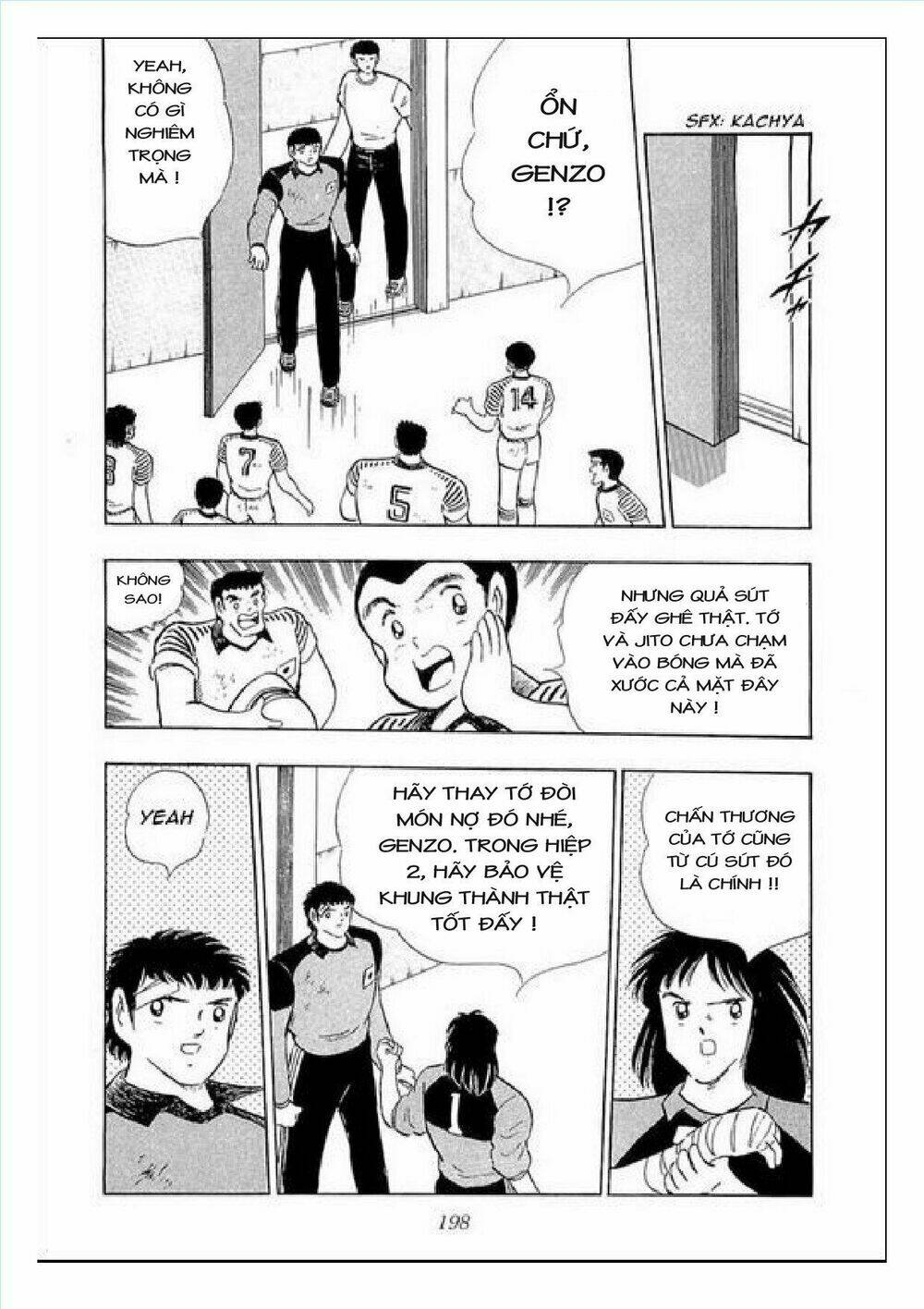 captain tsubasa : j boy's challenge chapter 22 6