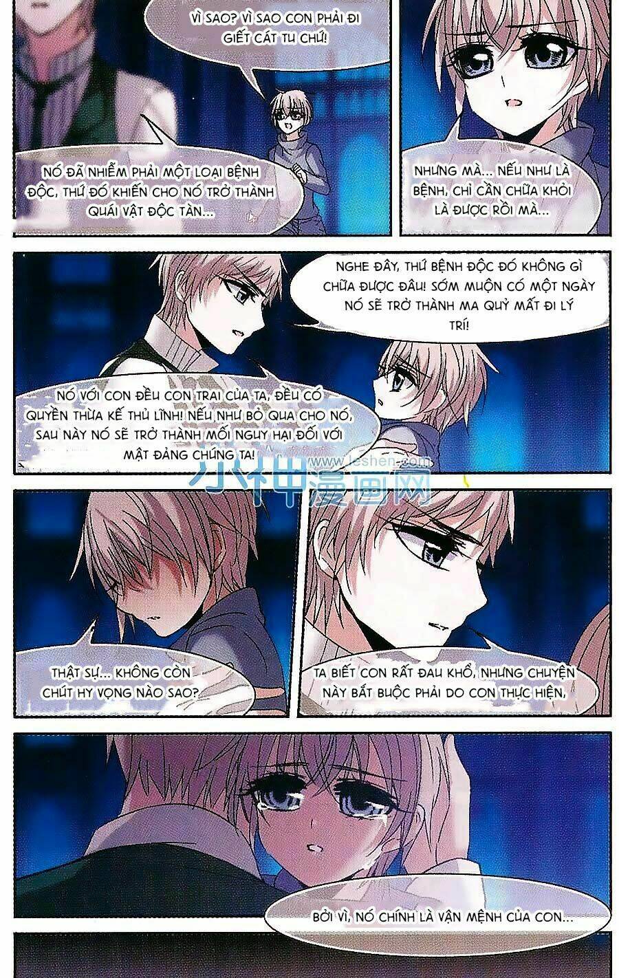 huyết tộc cấm vực chapter 63 17