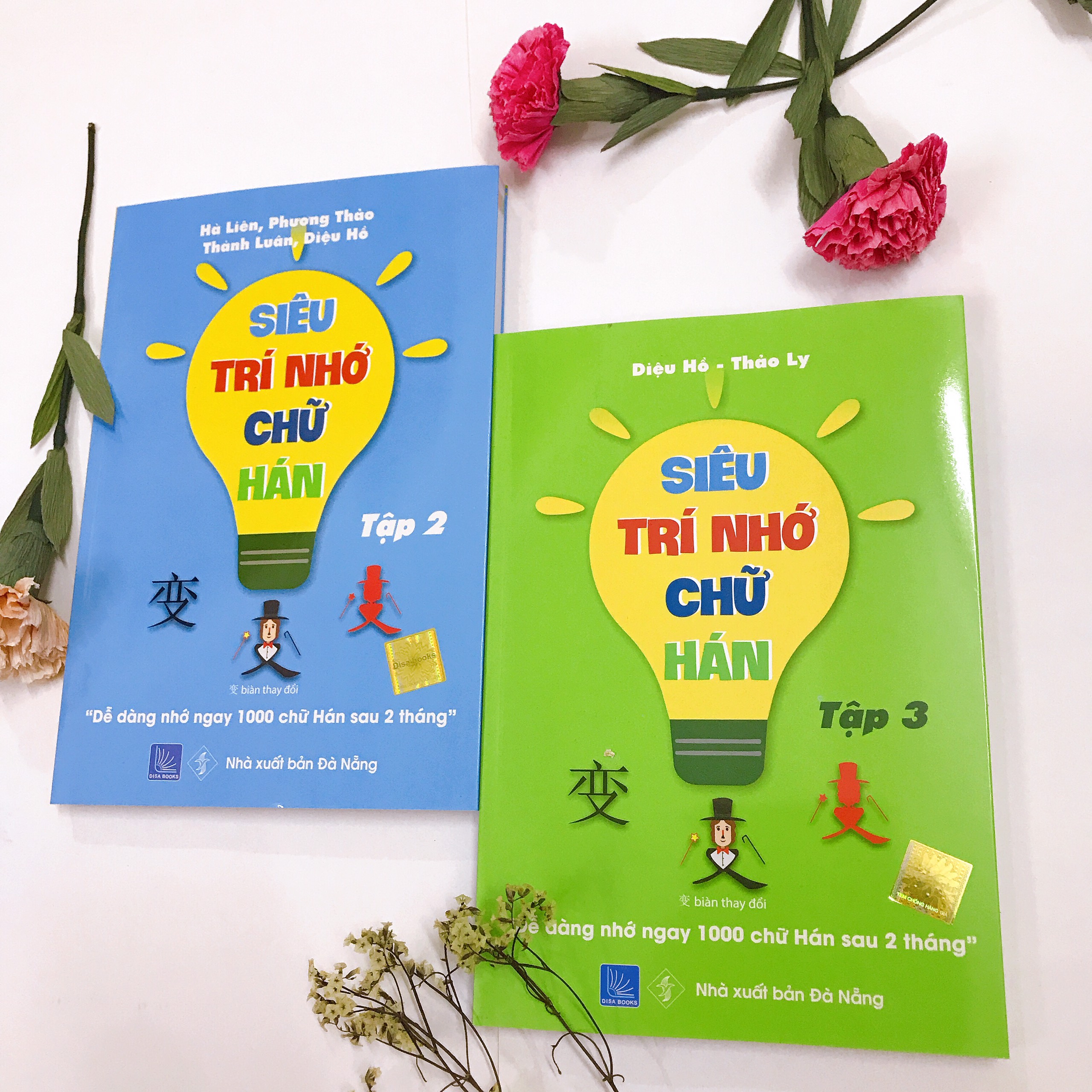 Siêu trí nhớ chữ Hán tập 02 và 03 phiên bản mới (In màu, có Audio nghe, hướng dẫn viết từng nét từng chữ) + DVD quà tặng