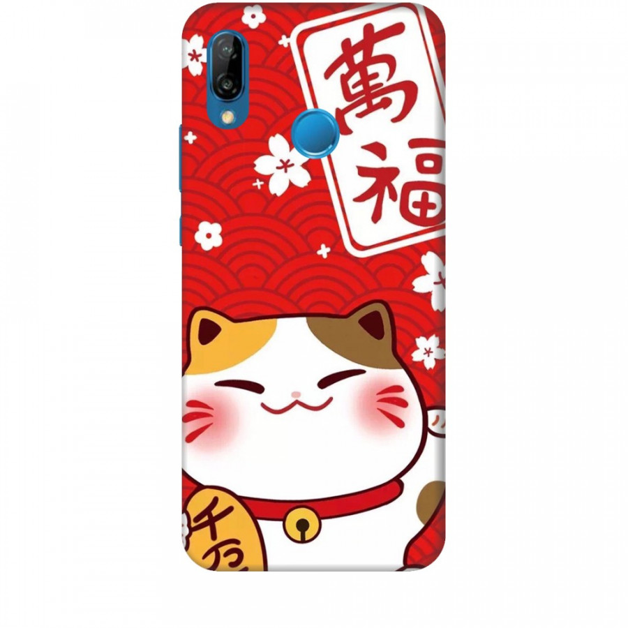 Ốp lưng dành cho điện thoại HUAWEI NOVA 3E Mèo Thần Tài Mẫu 2