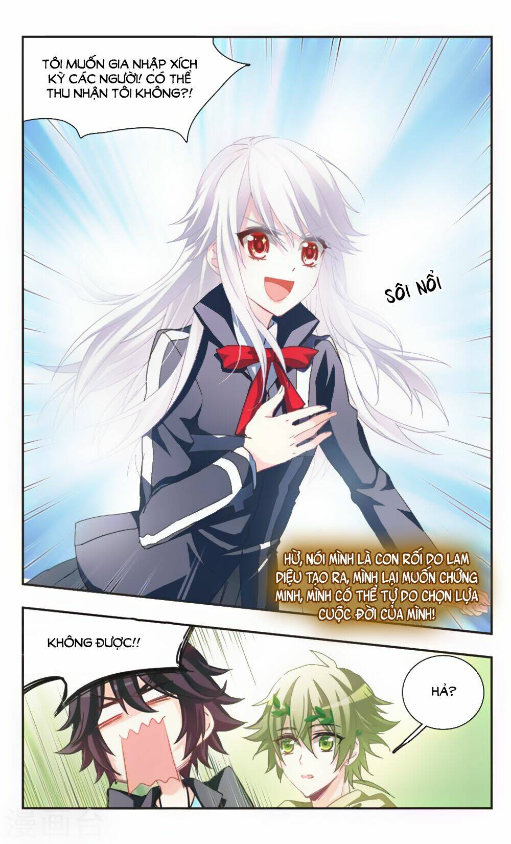 ám chi lạc ấn chapter 76 6