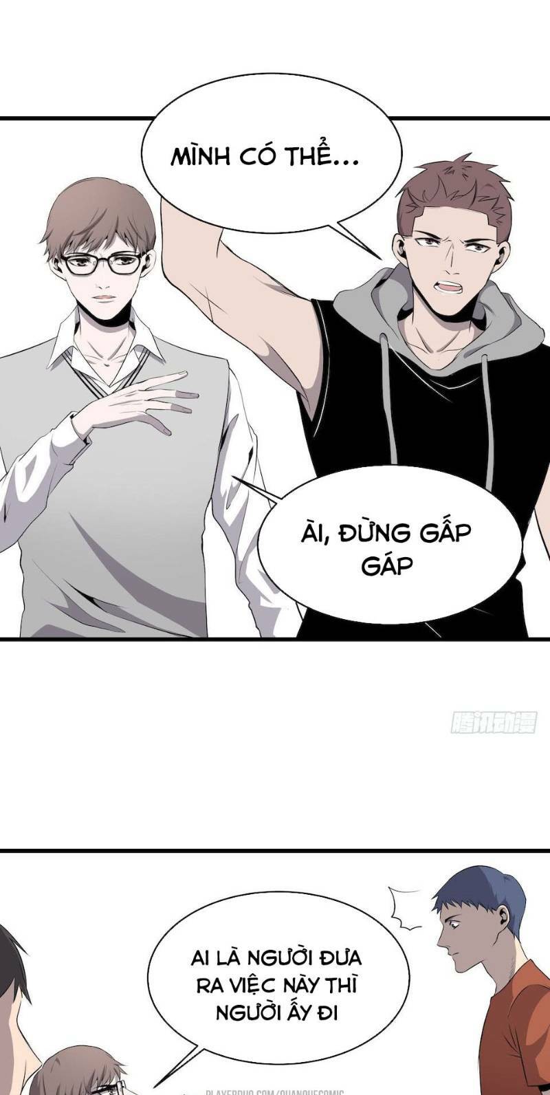 thát không mê thất chapter 3 10