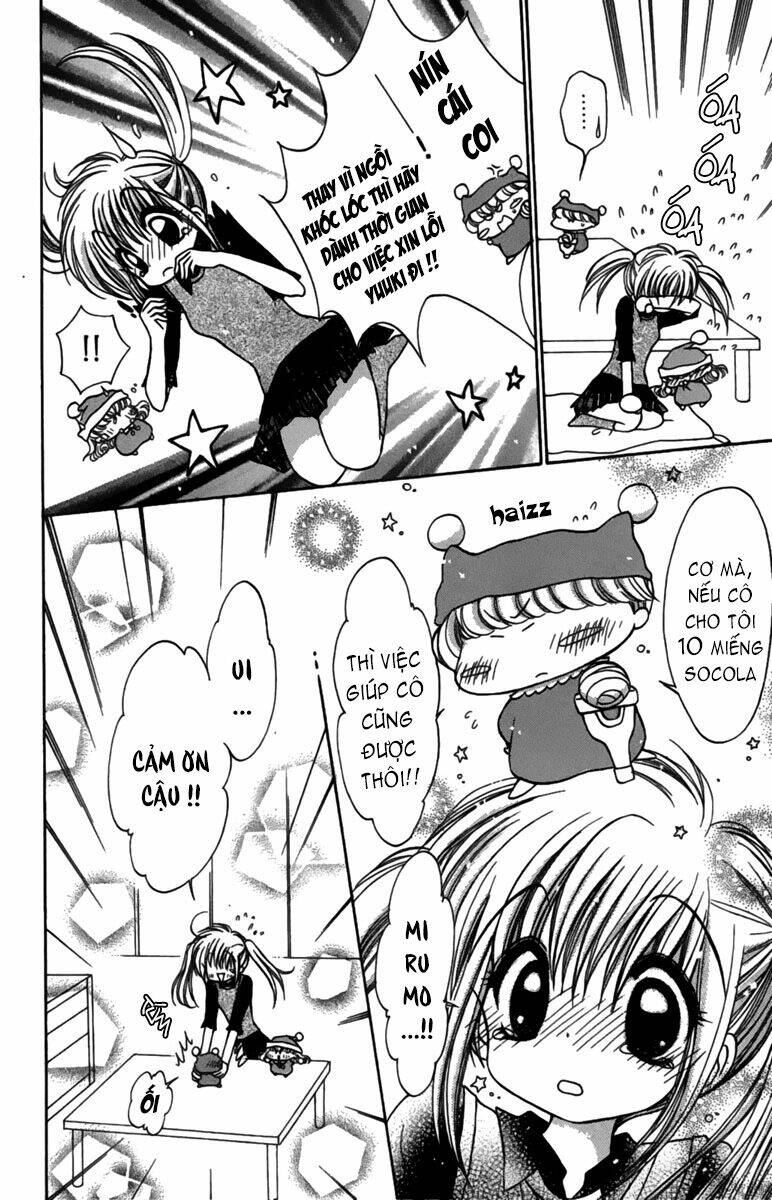 mirumo de pon! chapter 3 25