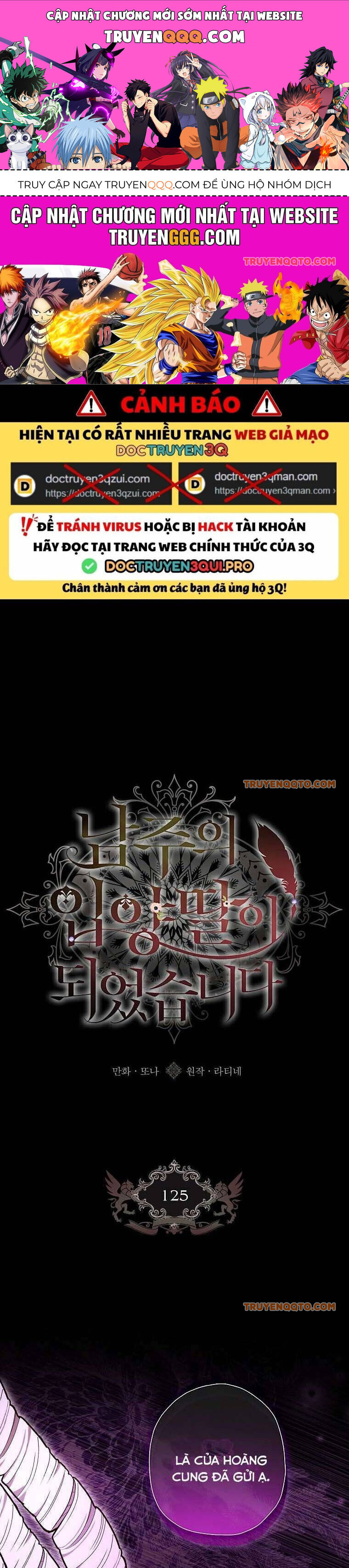 tôi đã trở thành con gái nuôi của nam chính chapter 125 1