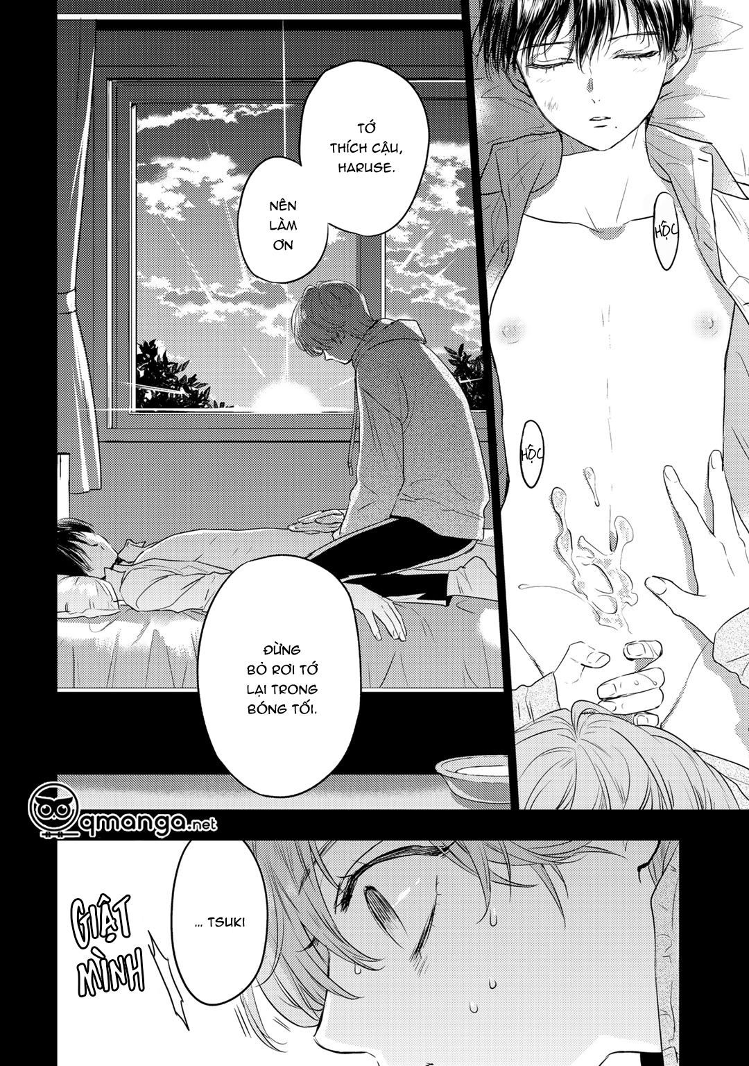 bọ rùa tháng sáu chapter 2 25