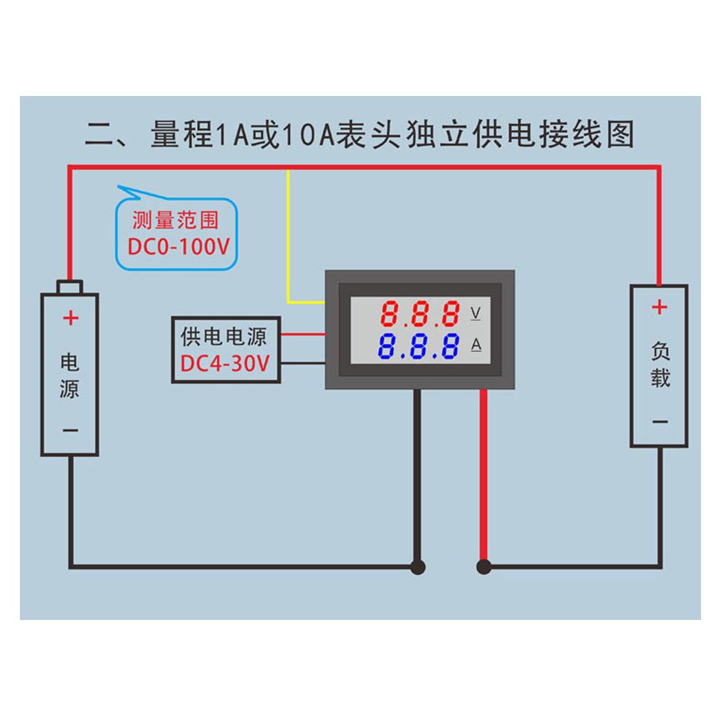 Digital Current Tester Multimeter DC 100V Volt 2A Ampere Battery Monitor Gauge 2in1 Red LED Display Car Automotive 12V 24V Built-in Shunt