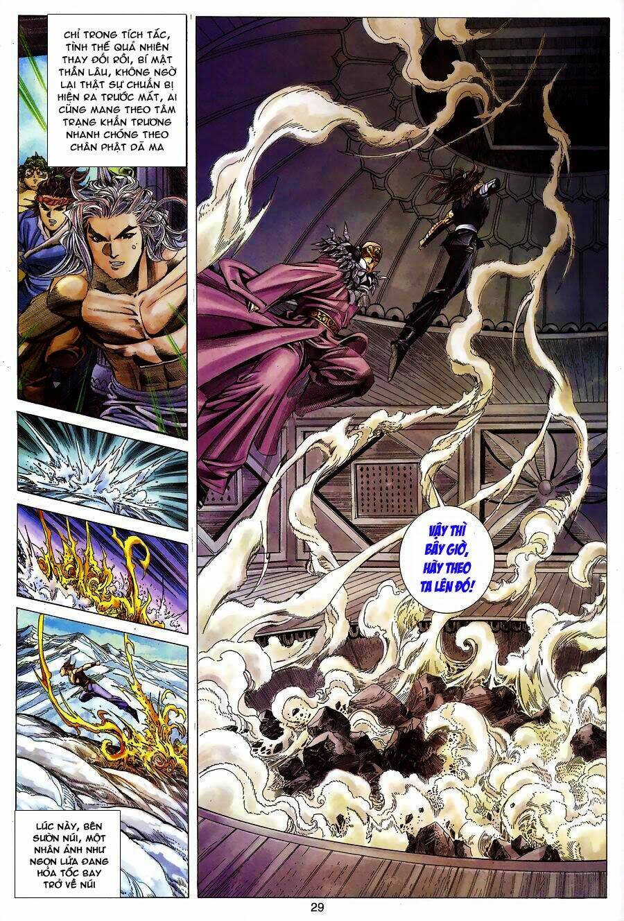 tuyệt thế vô song chapter 125 29