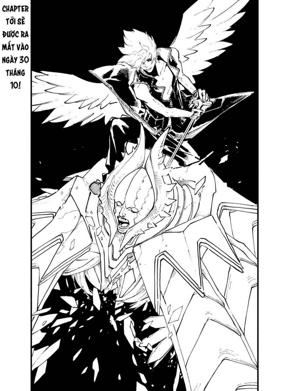 devil may cry 5 -visions of v- chapter 33.1 17