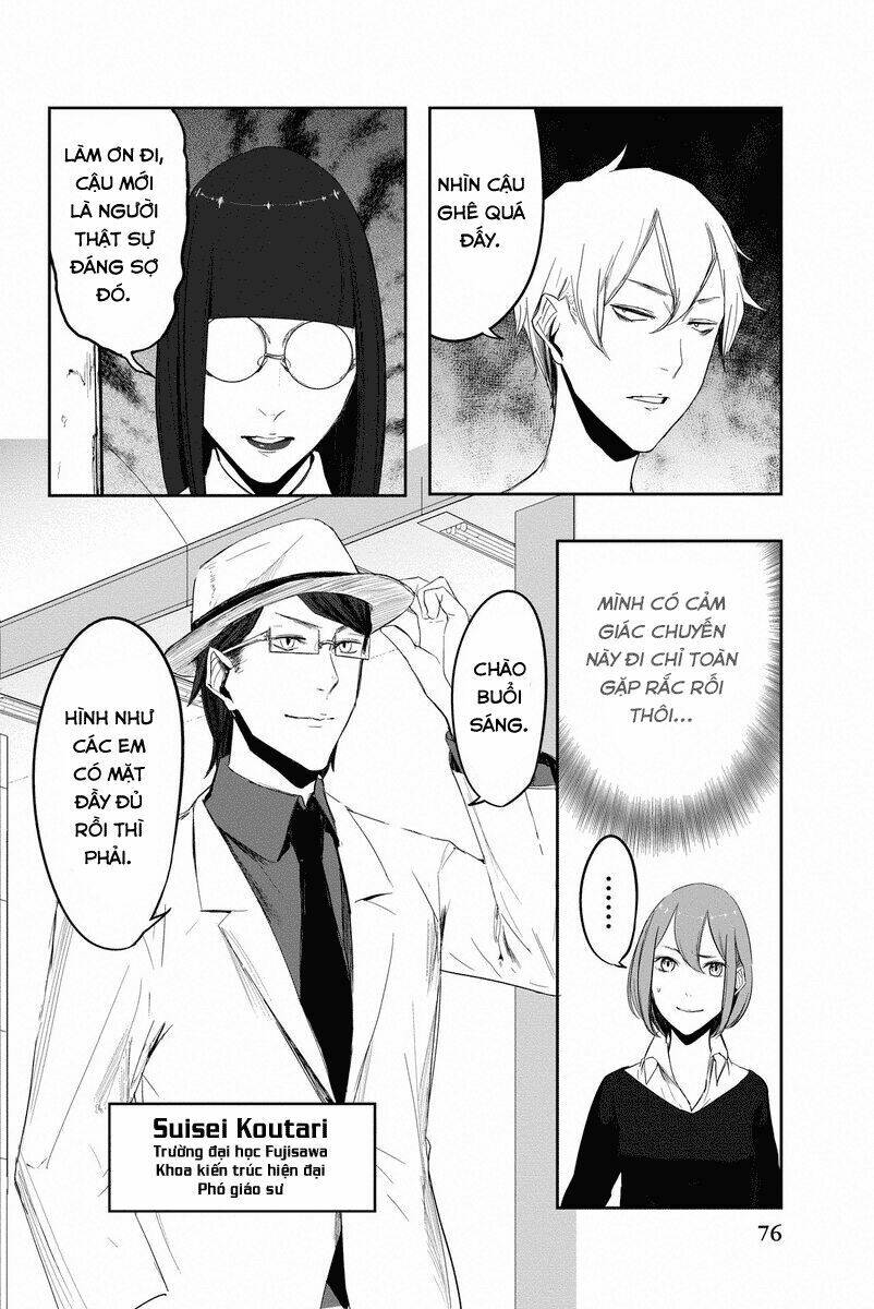 zero - kage miko chapter 4 9