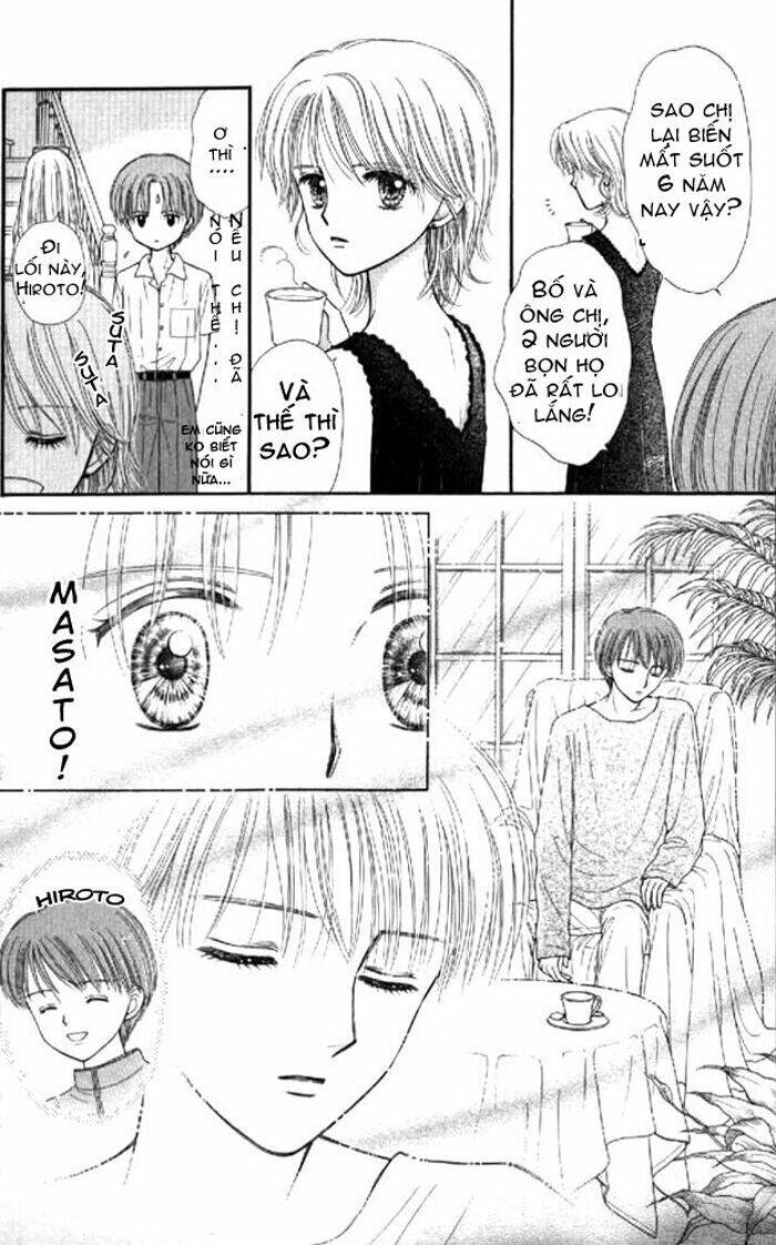 mizu no yakata chapter 1.2 16