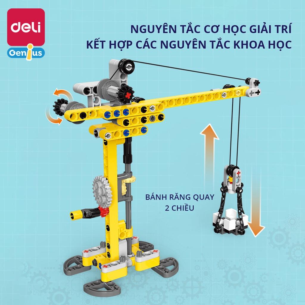 Bộ Đồ Chơi Xếp Hình Lắp Ghép Khoa Học Mô Hình 3D Nhiều Chủ Đề Deli - Dễ Lắp An Toàn Phù Hợp Cho Trẻ Phát Triển Tư Duy Hình Khối  -74380 5