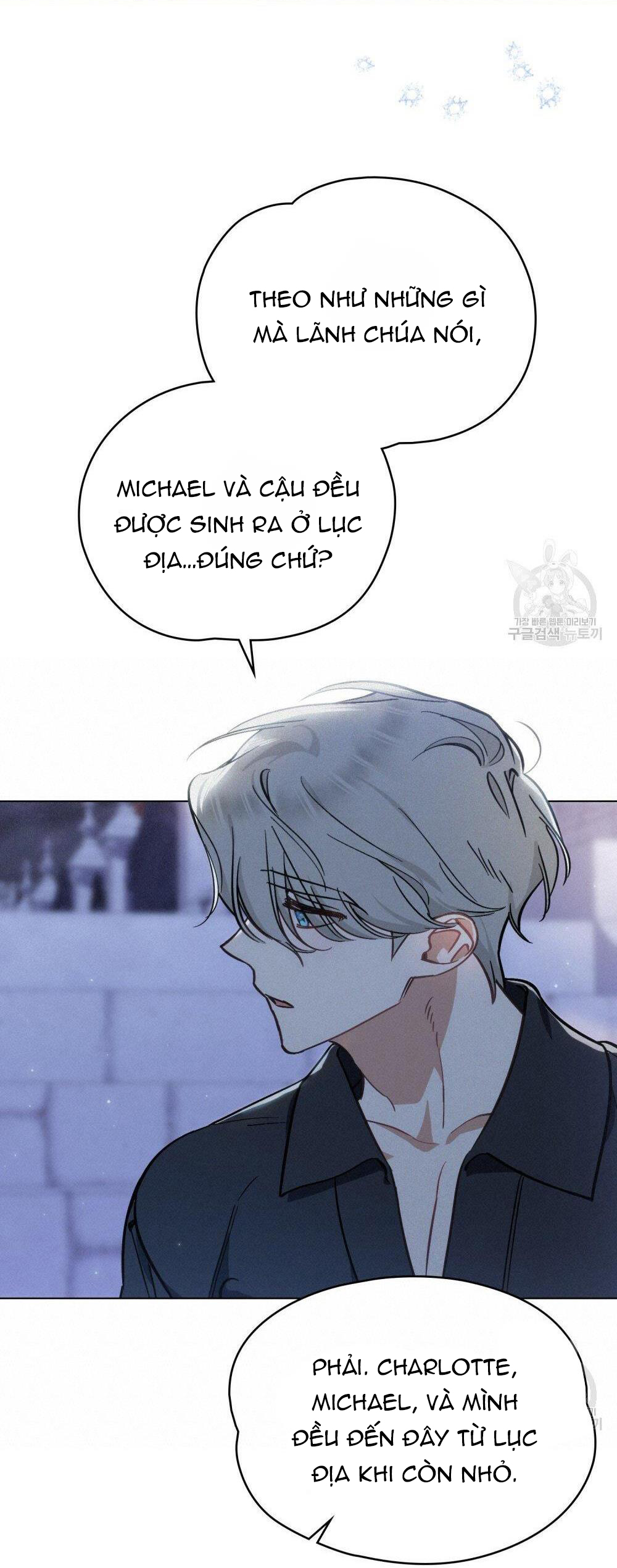 Thanh Gươm của Evangeline chapter 13.1 11