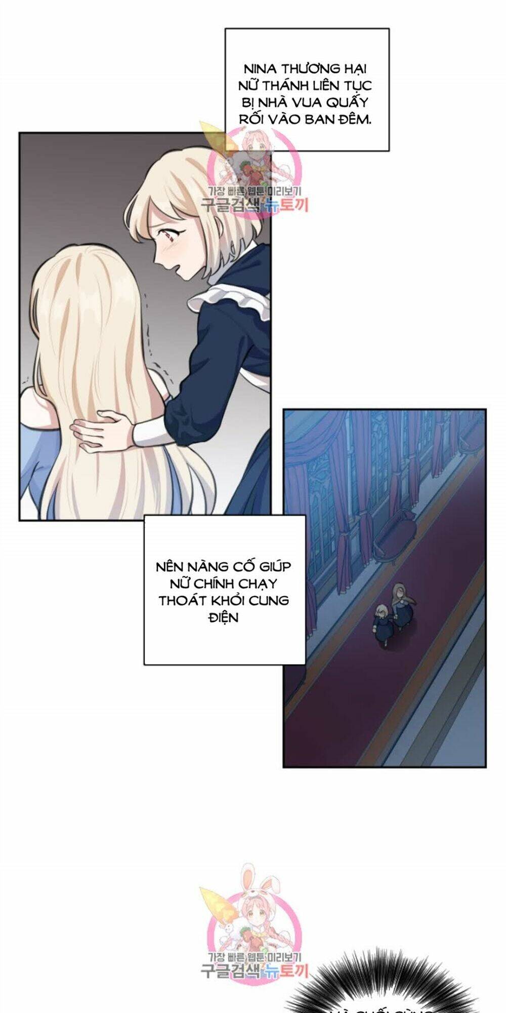 xuyên không trở thành hầu nữ trong tiểu thuyết chapter 1 26