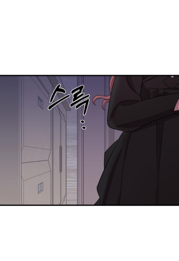 cô đi mà lấy chồng tôi chapter 43.1 18