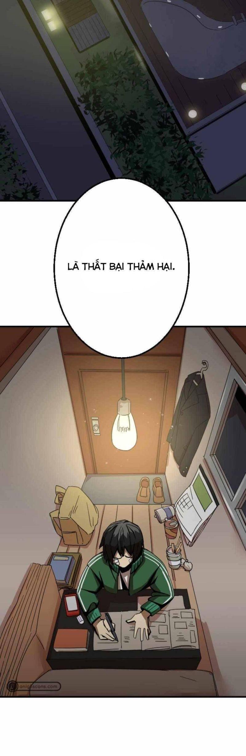 Huyết Thánh Cứu Thế Chủ~ Ta Chỉ Cần 0.0000001% Đã Trở Thành Vô Địch chapter 1 82