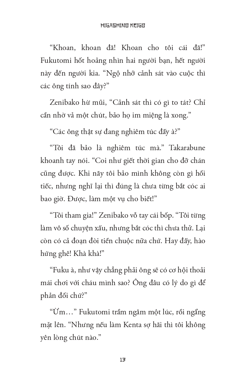 Kẻ Tử Tế Độc Hại
