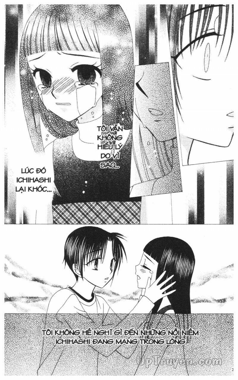 v.b.rose chapter 12 27