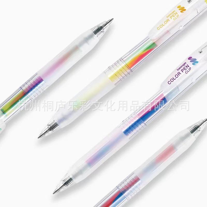 Phong cách mới nhất cầu vồng giới hạn bút gel văn phòng phẩm sinh viên Baile bút phẳng thay thế đáng kinh ngạc bút màu gradient tùy chỉnh cá nhân