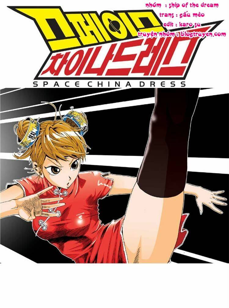 space china dress chapter 2 2