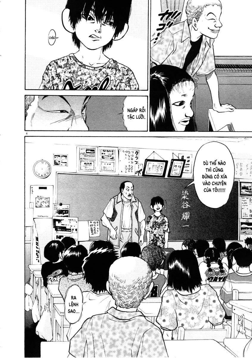 kiichi!! chapter 41 4