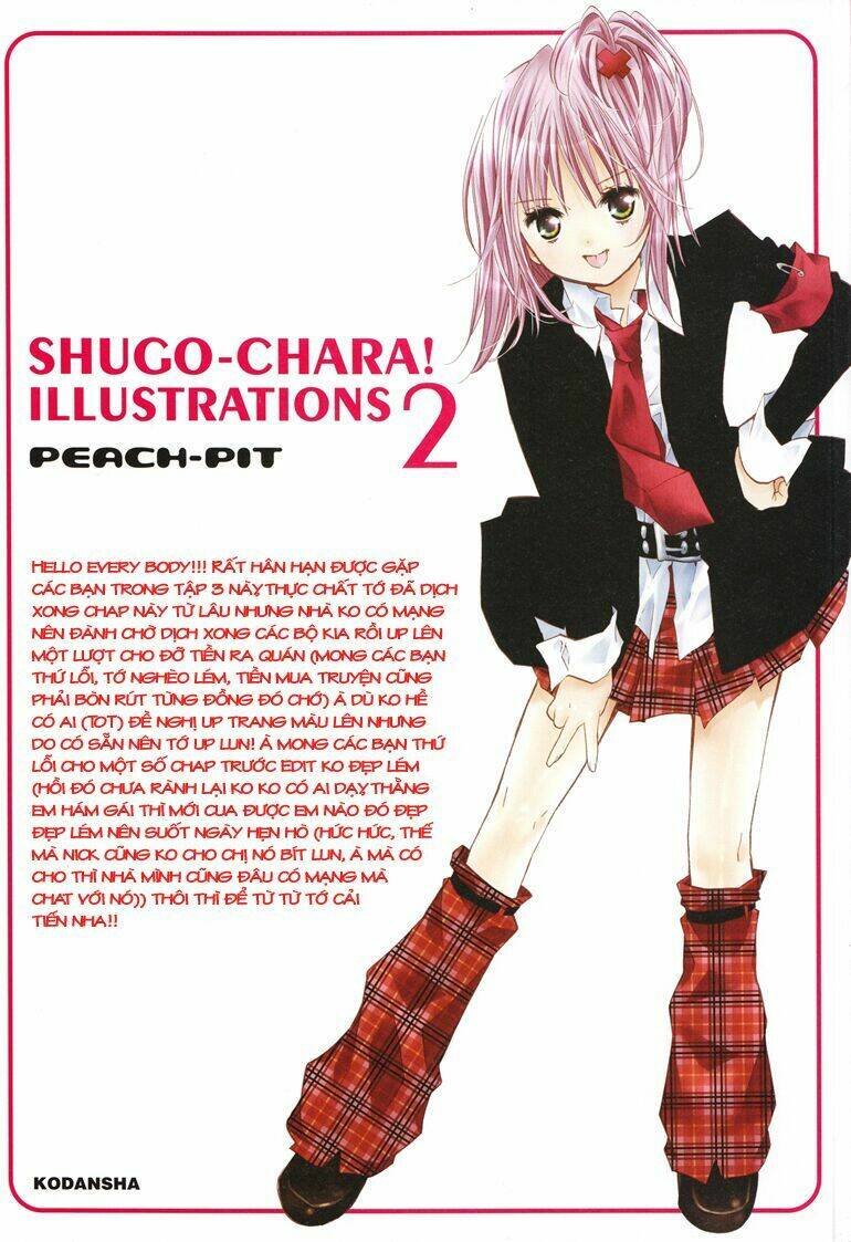 shugo chara chapter 11 2