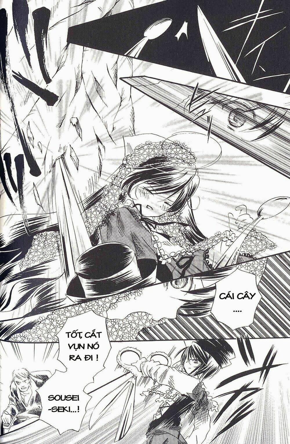 rozen maiden chapter 20 25