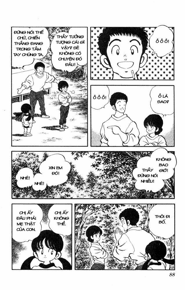 slow step chapter 43 18