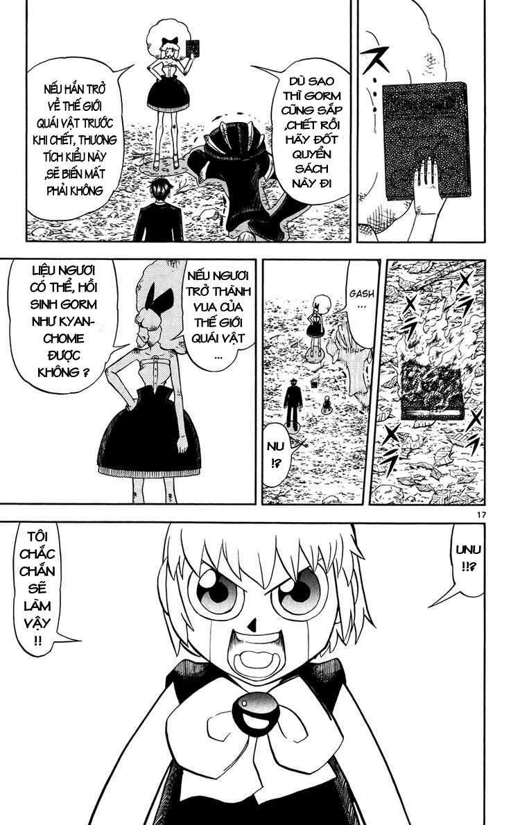 konjiki no gash!! chapter 303 18