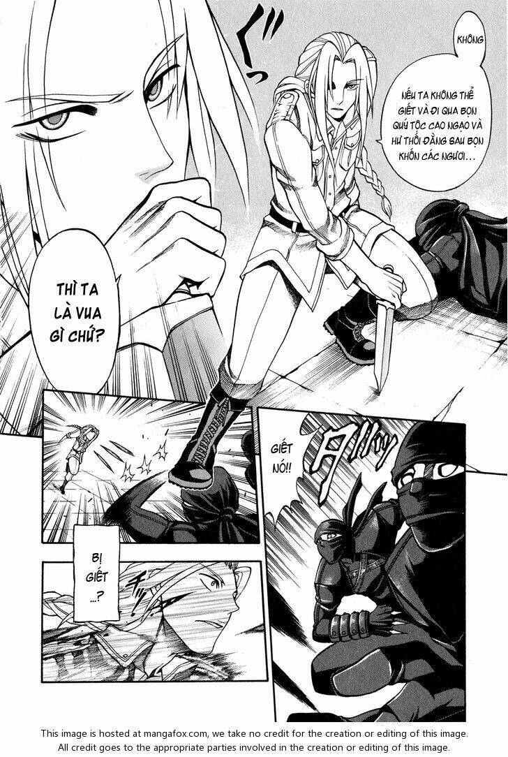 densetsu no yuusha no densetsu chapter 1 25