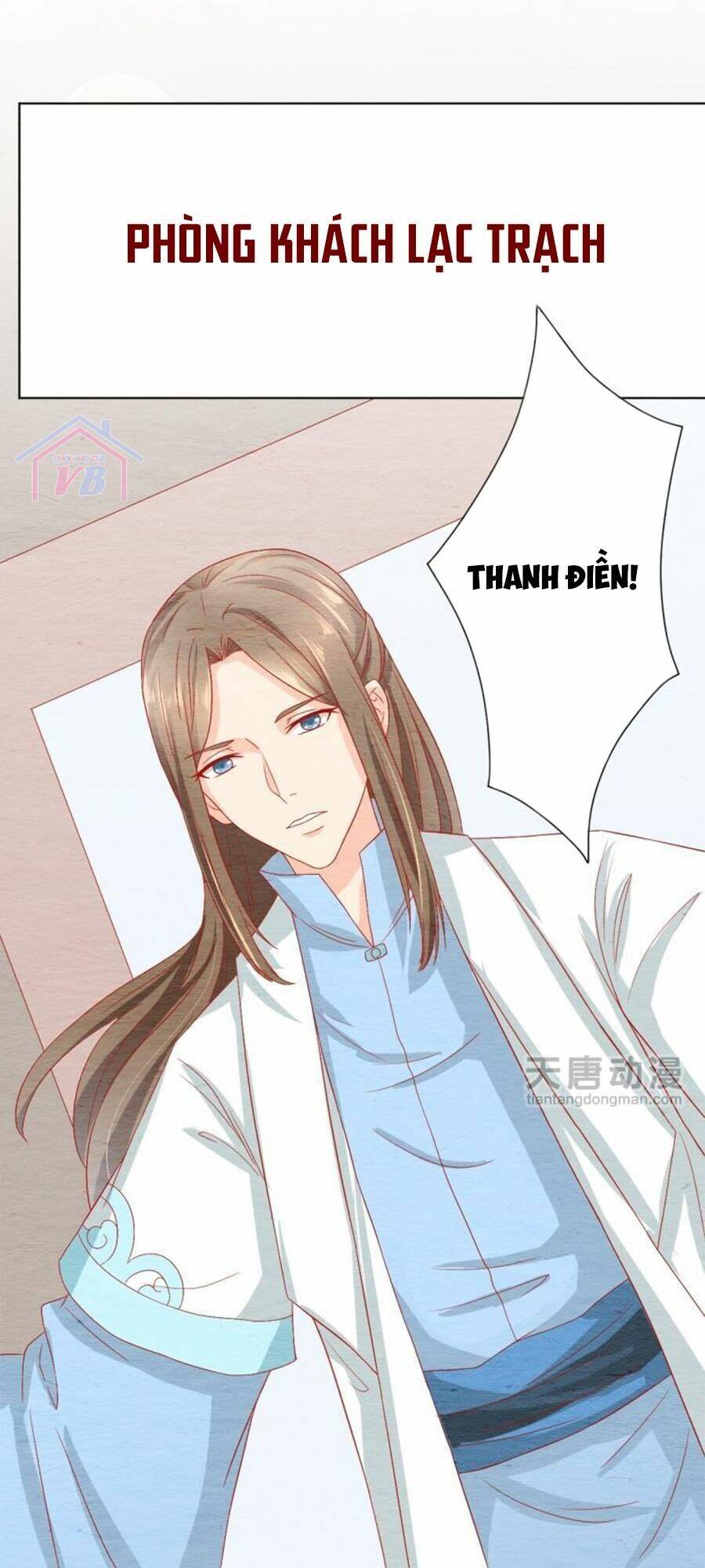 nhân hoa duyên chi sư phụ đại nhân cầu sủng ái chapter 17 2