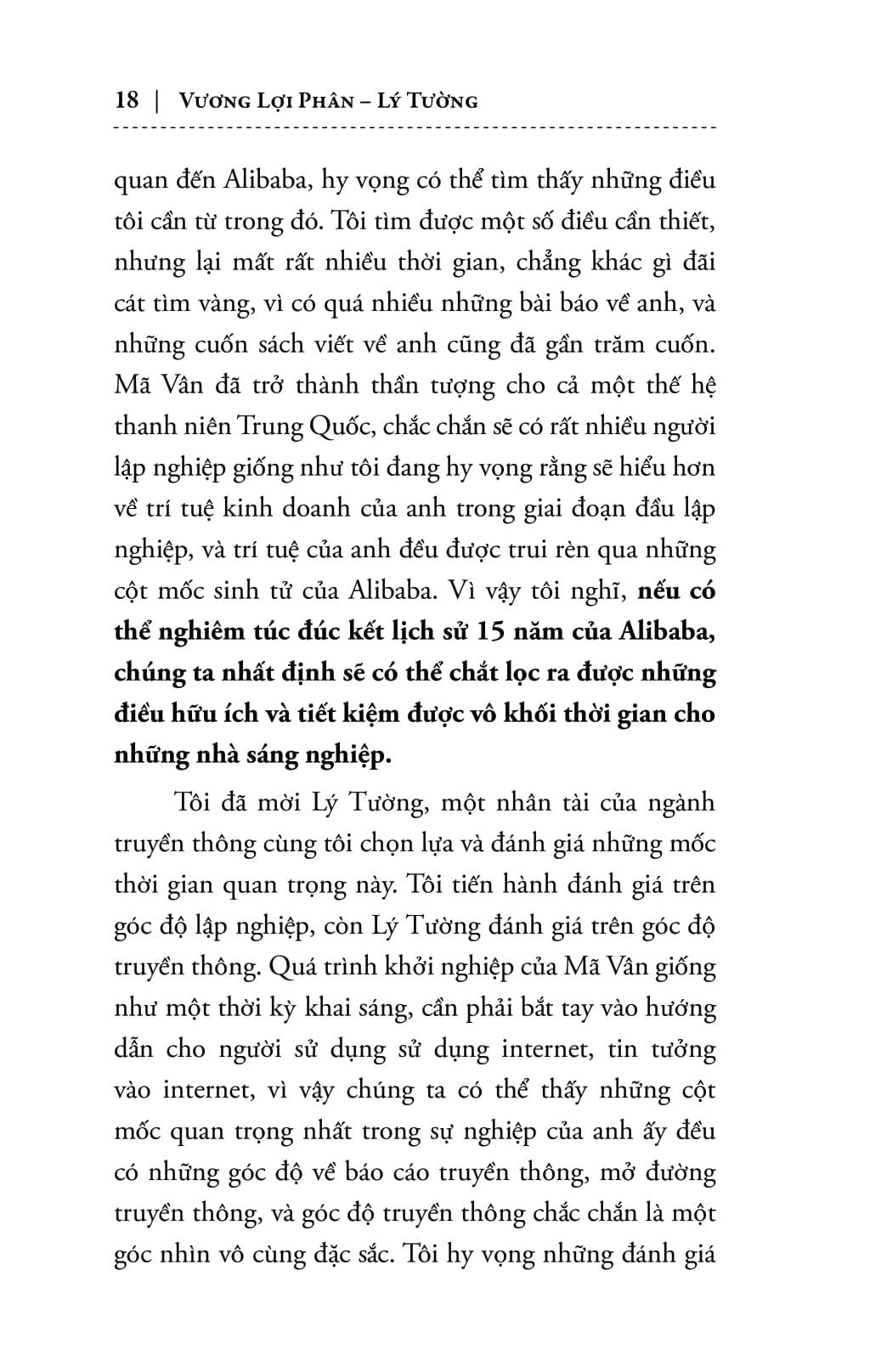 Mã Vân Giày Vải (Tái Bản 2017)