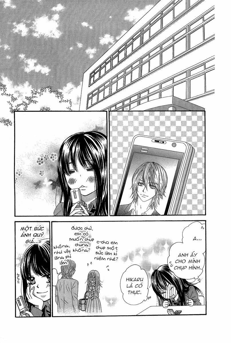 bokutachi wa shitte shimatta chapter 23 12