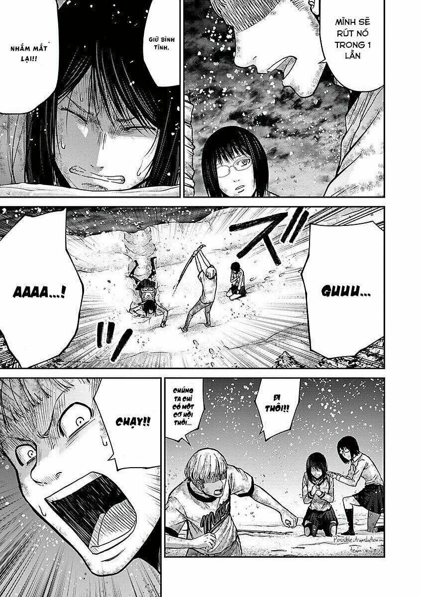 imawa no michi no alice: alice on border road chapter 18 8