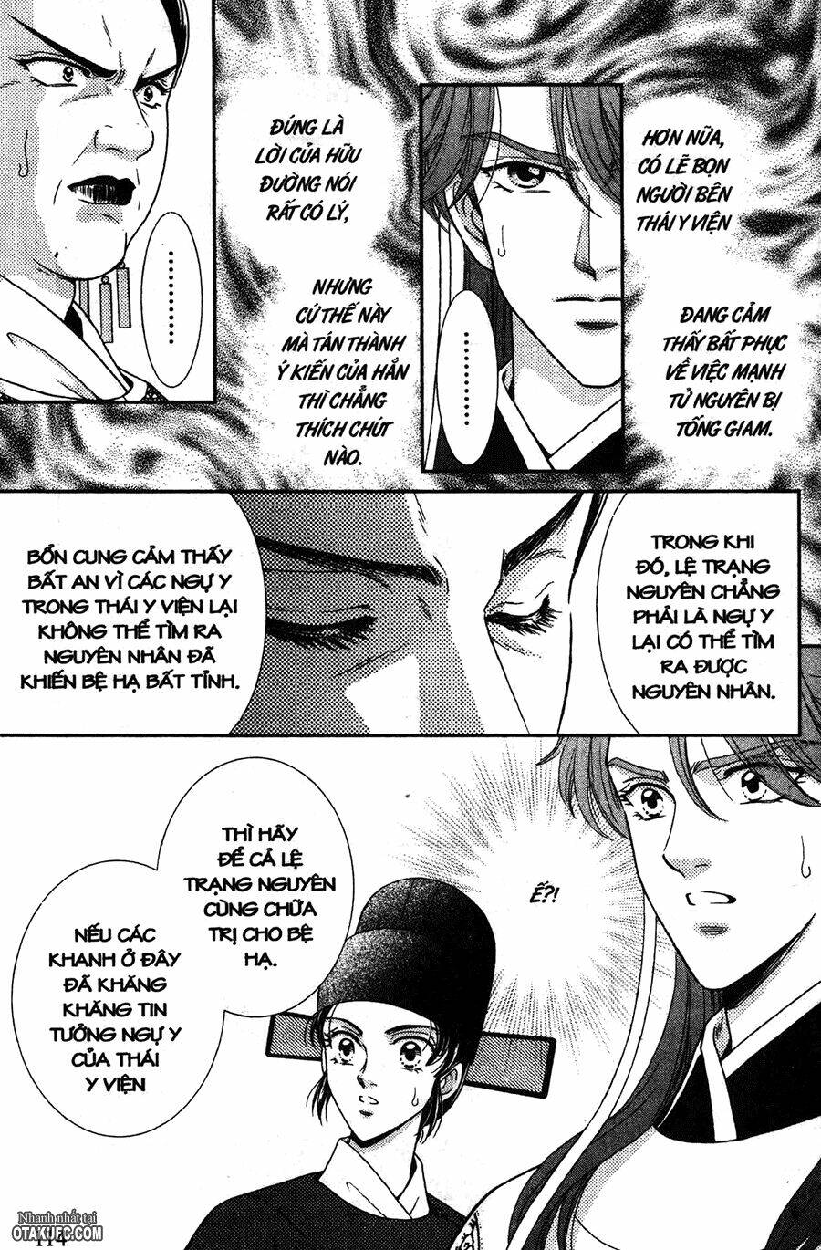 shin saiseien – minouchou kyuutei monogatar chapter 9 22