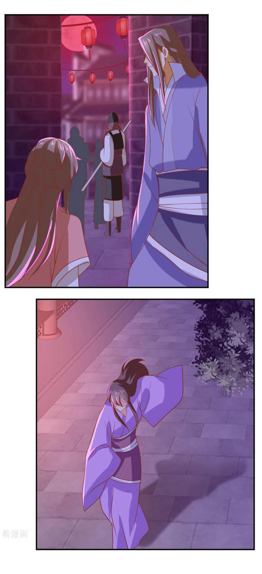 Khuynh Thành Cuồng Phi Của Tà Vương chapter 155 - Trang 22