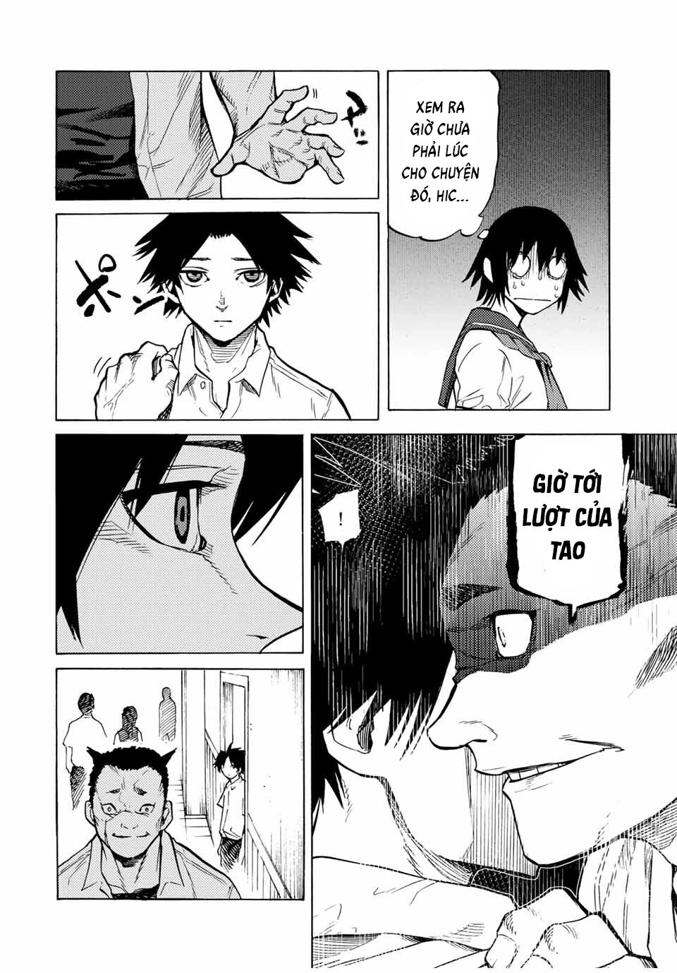 juujika no rokunin chapter 39 7