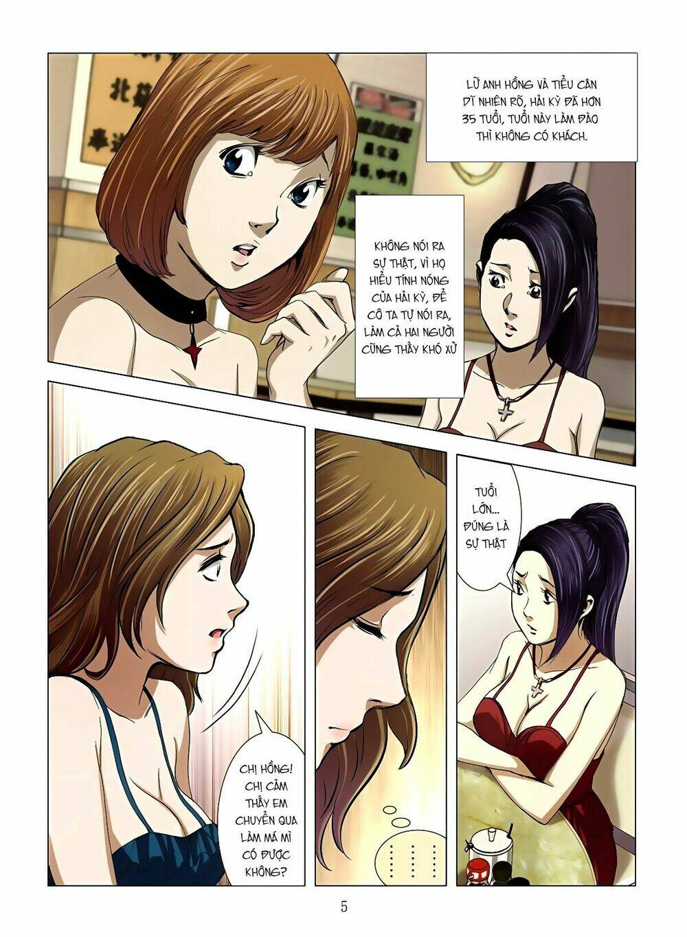 bloody girl chapter 7.1 5