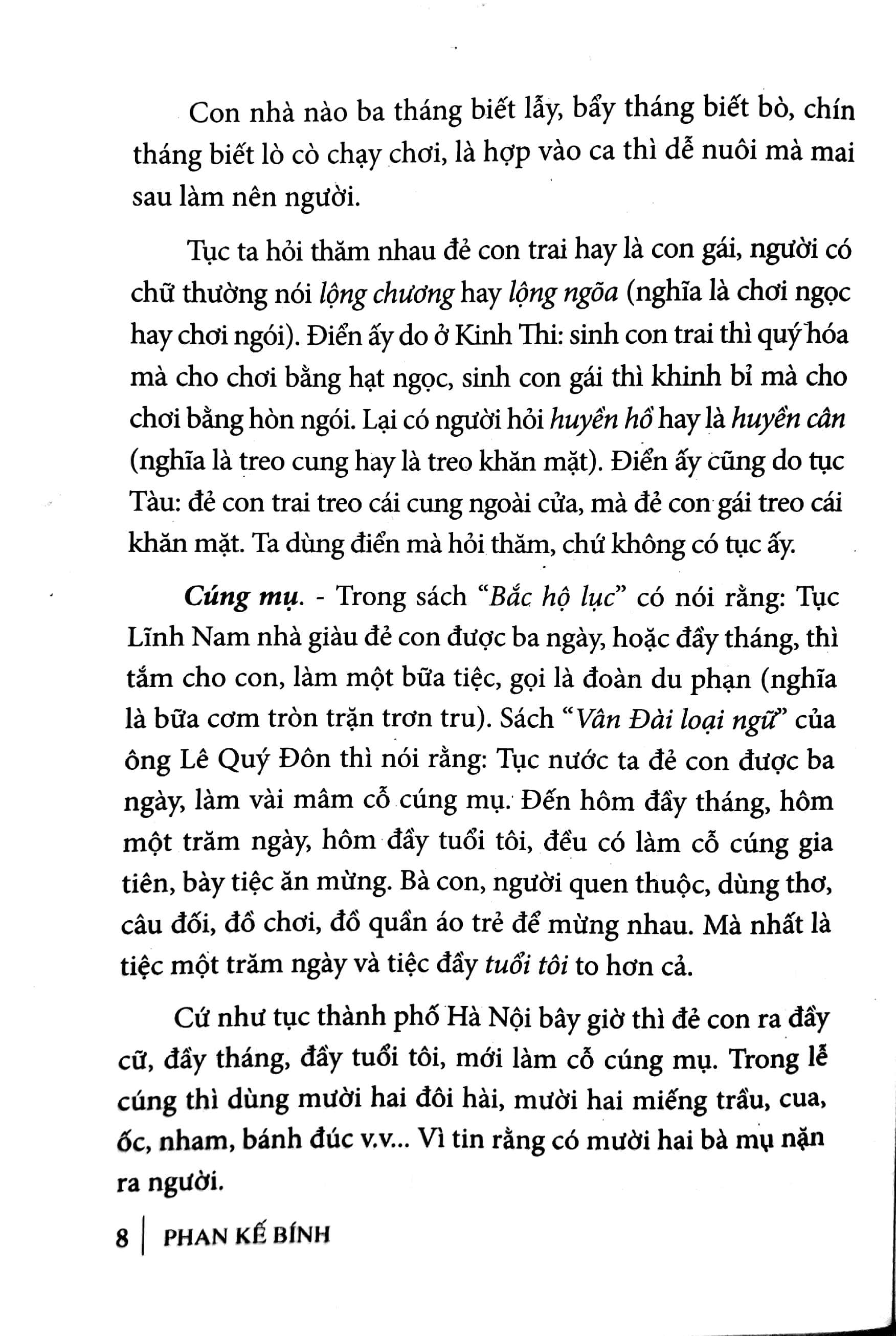 VIỆT NAM PHONG TỤC (MINH THẮNG)