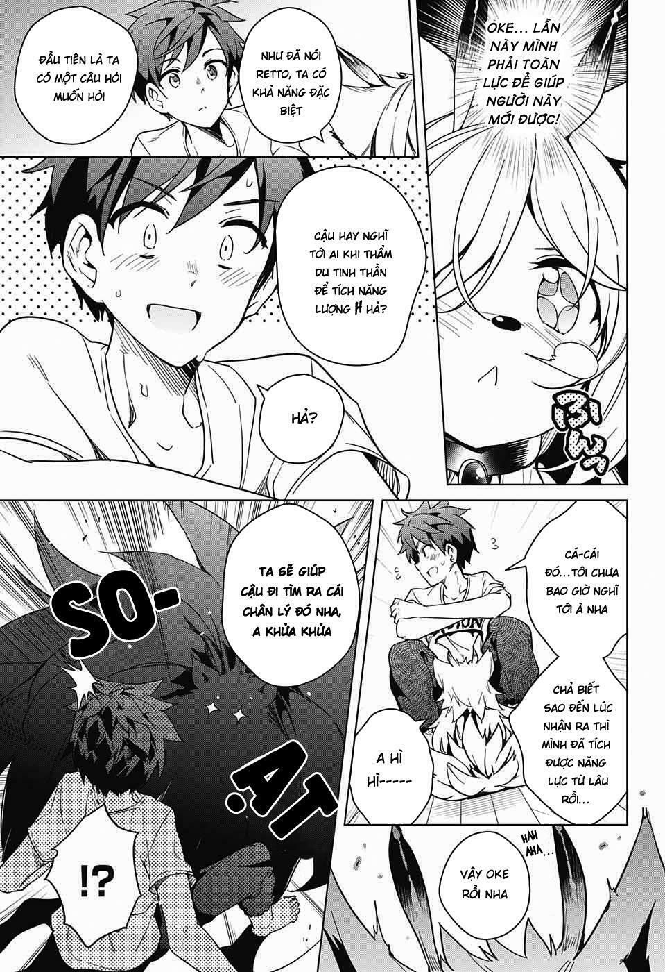 dokyuu hentai hxeros chapter 9 13