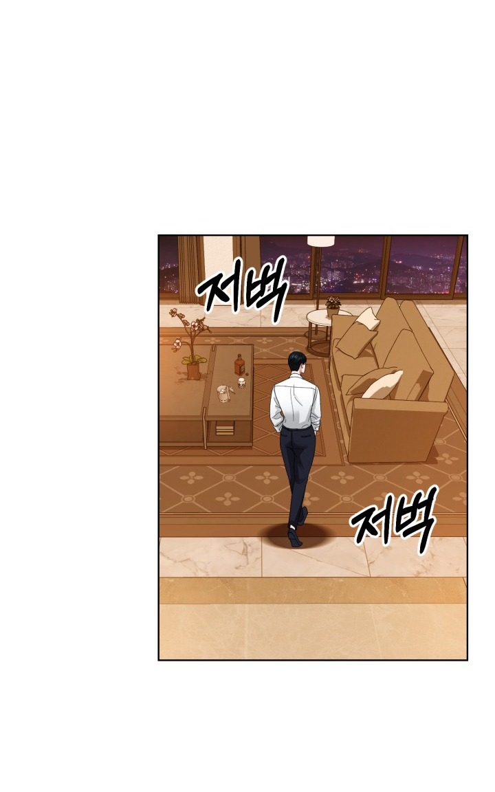 [18+] muộn màng chapter 4.1 16