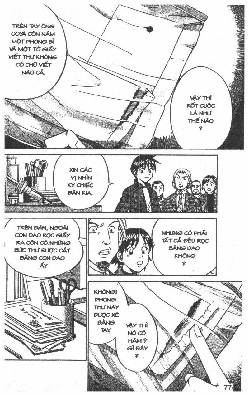 thám tử toma chapter 1 77