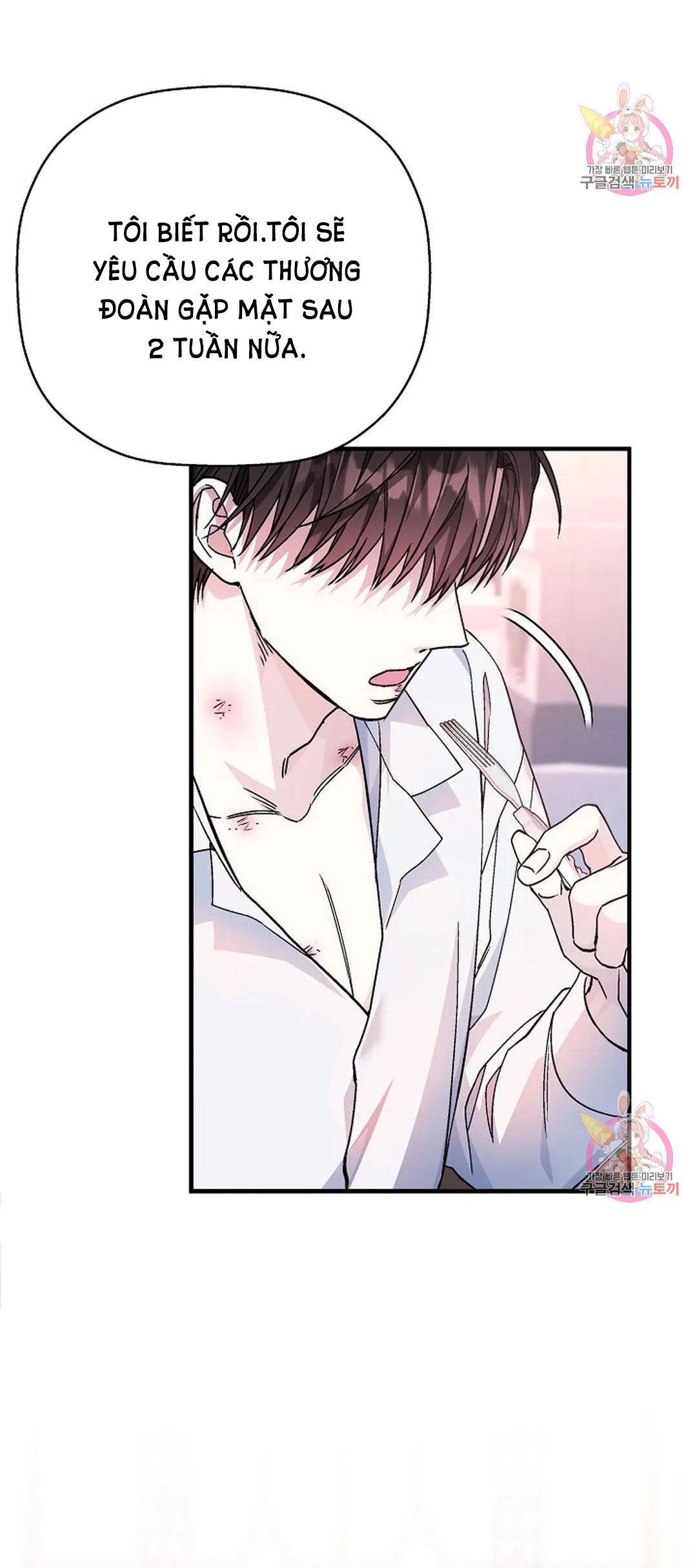 khế ước vĩnh cửu chapter 51.1 23