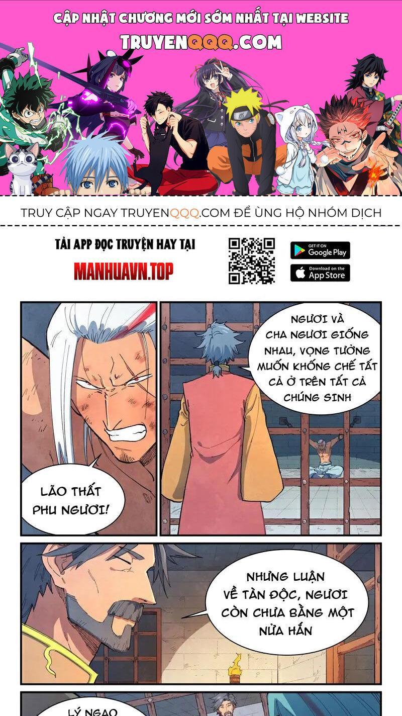 Tinh Võ Thần Quyết Chapter 646 1