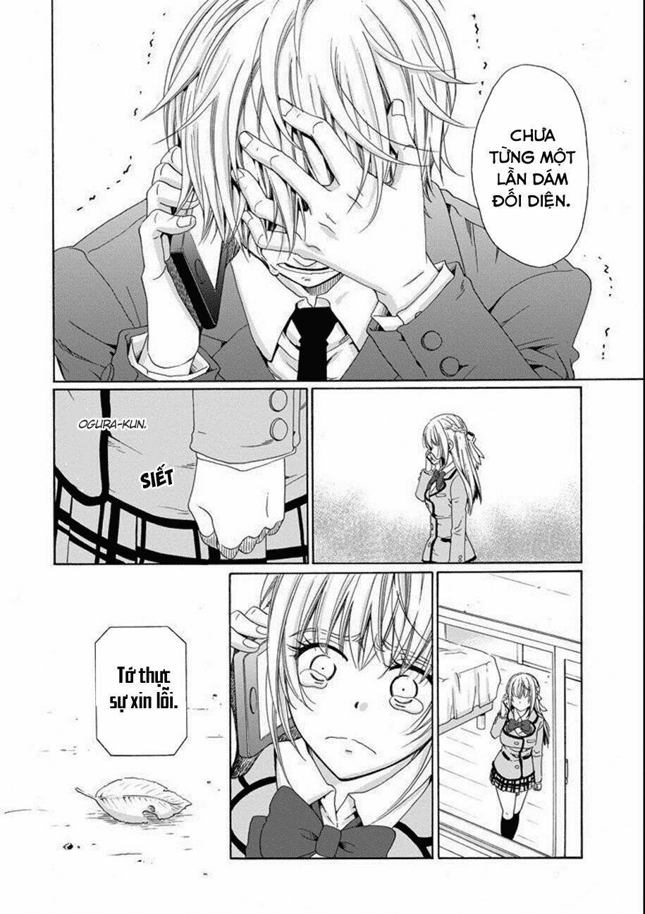 boku no namae wa chapter 14 16