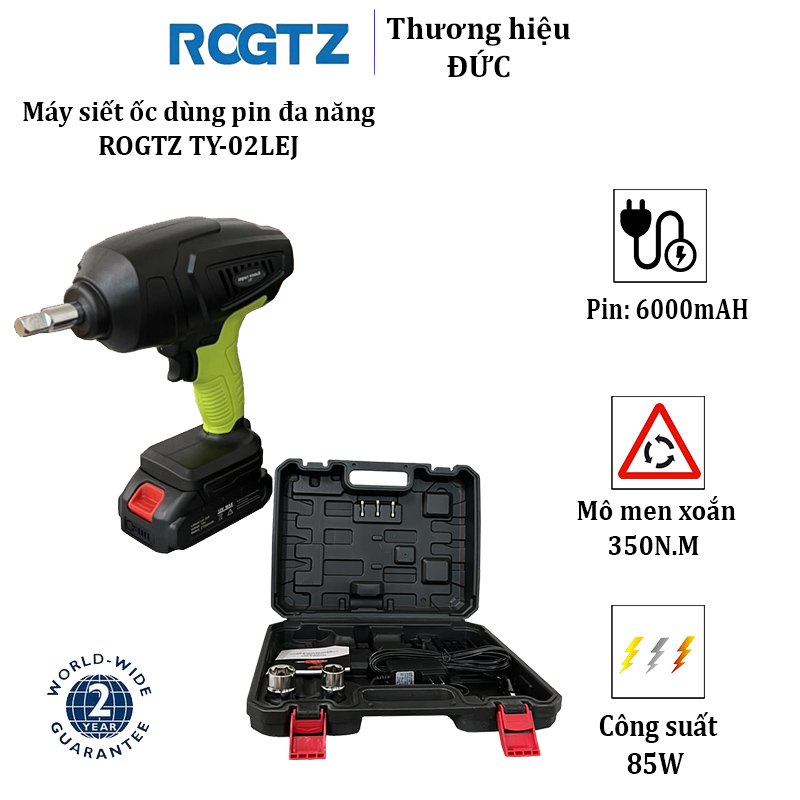 Máy siết ốc dùng pin đa năng thương hiệu ROGTZ TY-02LEJ-Hàng chính hãng
