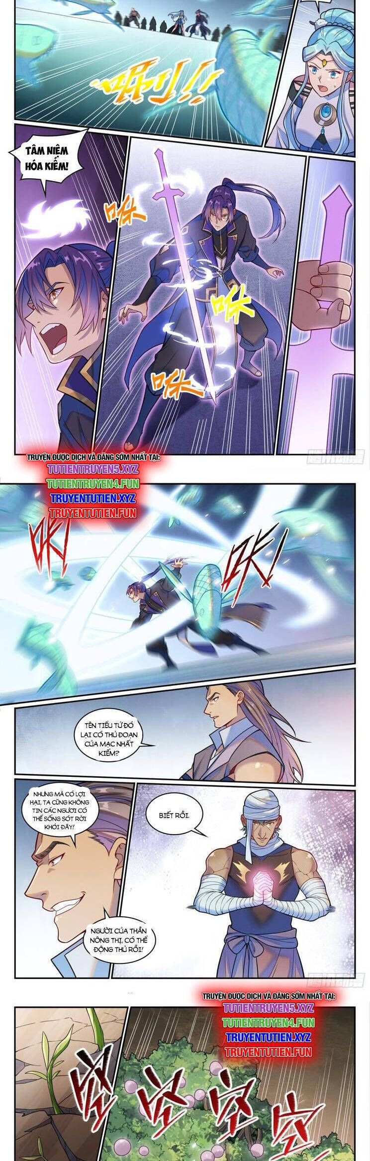 Bách Luyện Thành Thần chapter 1219.1 6