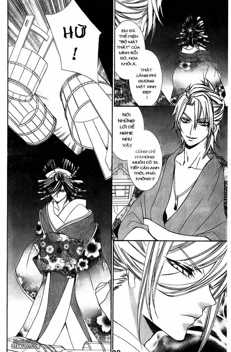 oiran girl chapter 2 30