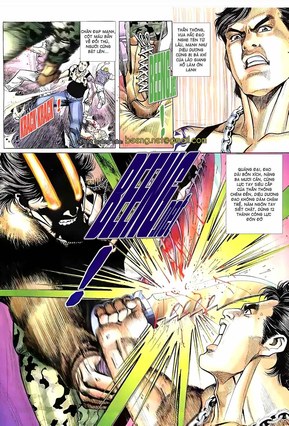 hỏa vũ diệu dương chapter 14.5 4