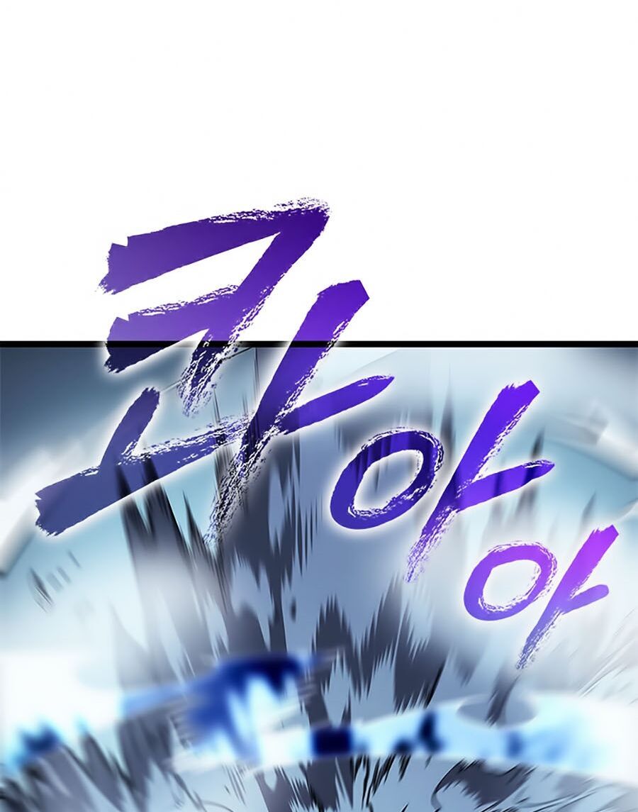 solo leveling 2 chapter 1 45