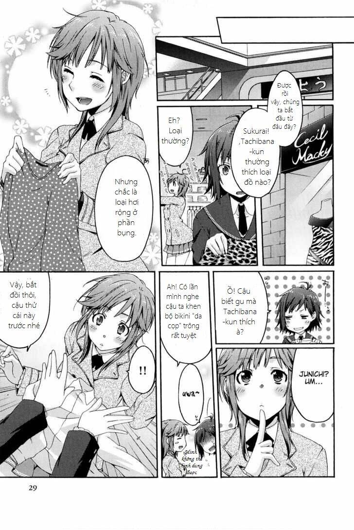 amagami - various artists chapter 2 5